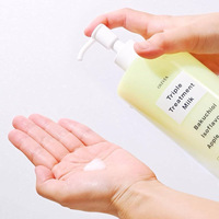 [ OLEVEA ] OLEVEA Triple Treatment Milk Bakuchiol, Isoflavone, and Apple stem cell 