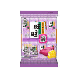 WANT WANT Sweet Potato Rice Crackers 56g