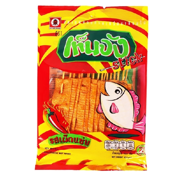 Tenjung Fish Stick Chilli 42.5g