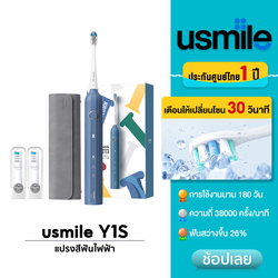🇹🇭 usmile Y1S Electric Toothbrush Sonic Electric Toothbrush 2 Brush Heads