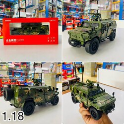 Car alloy Mengshi Armored 1.18 Para