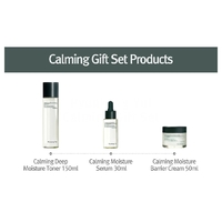 Pyunkang Yul Calming Line Gift Set Toner 150ml, Serum 30ml, Cream 50ml