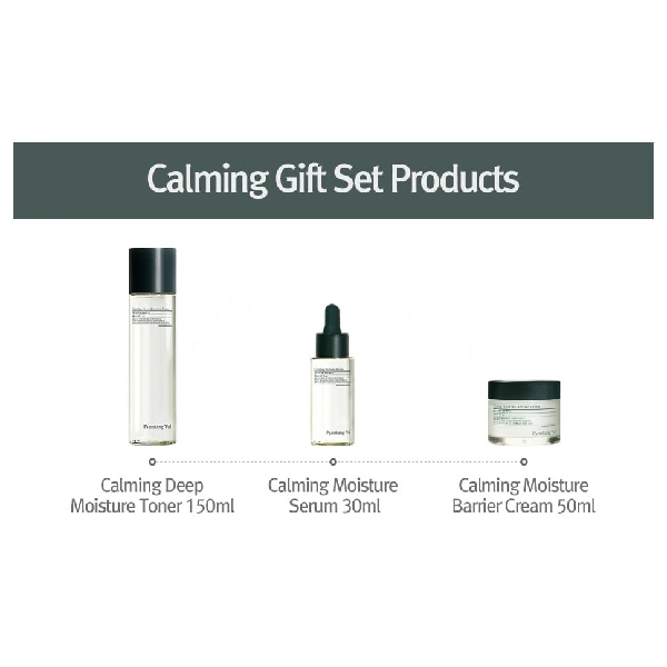 Pyunkang Yul Calming Line Gift Set Toner 150ml, Serum 30ml, Cream 50ml