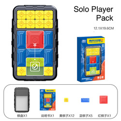 Sliding Puzzle Solo Player and Competition Pack