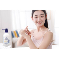 Hatomugi the body milky gel [ Uv care & moisturizing ]