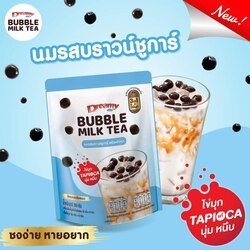 Dreamy Bubble Milk Tea 