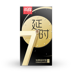 Elasun 7 Time Delay Condom