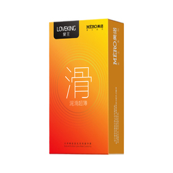 MERO Thin​ Orange Condom - 10PCS