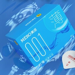 MERO 001 Sea Condom - 10PCS