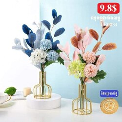 Artificial Flowers with Nordic Geometric Iron Glass Vase