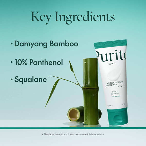 Purito Mighty bamboo panthenol cream 