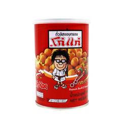 សណ្តែកដីប្រៃ