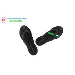 ស្បែកជើង កាំម្ញីសុទ្ធថ្នេរ - ត្នោត