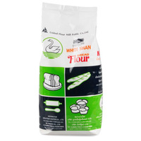 White Swan Bread Flour-1kg