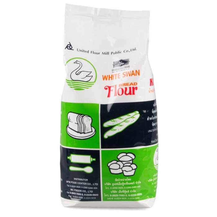 White Swan Bread Flour-1kg