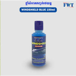 FWT Windshield  Blue 