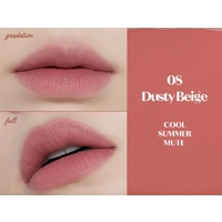ETUDE HOUSE Fixing Tint - 08 Dusty Beige​​  