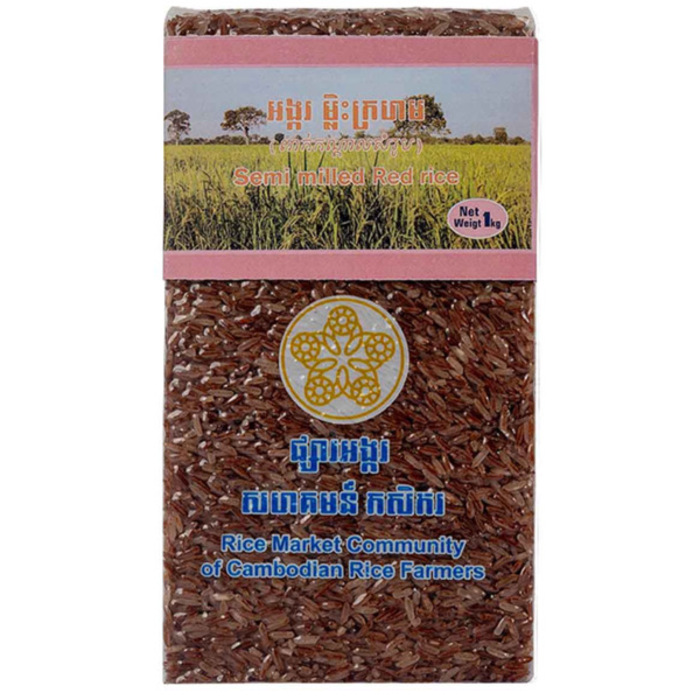 Semi-Milled Red Rice-1kg