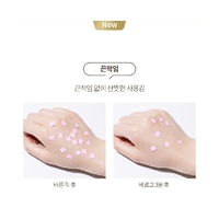 HAPPY BATH Cherry Blossom Body Lotion