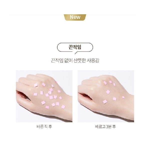 HAPPY BATH Cherry Blossom Body Lotion