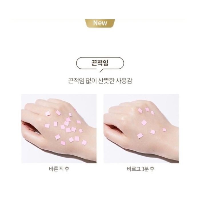 HAPPY BATH Cherry Blossom Body Lotion