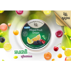 C&H Sugar Free Mixed Fruit Drop 