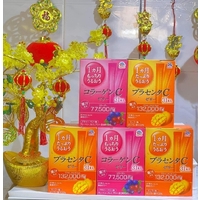 Otsuka Collagen Jelly 