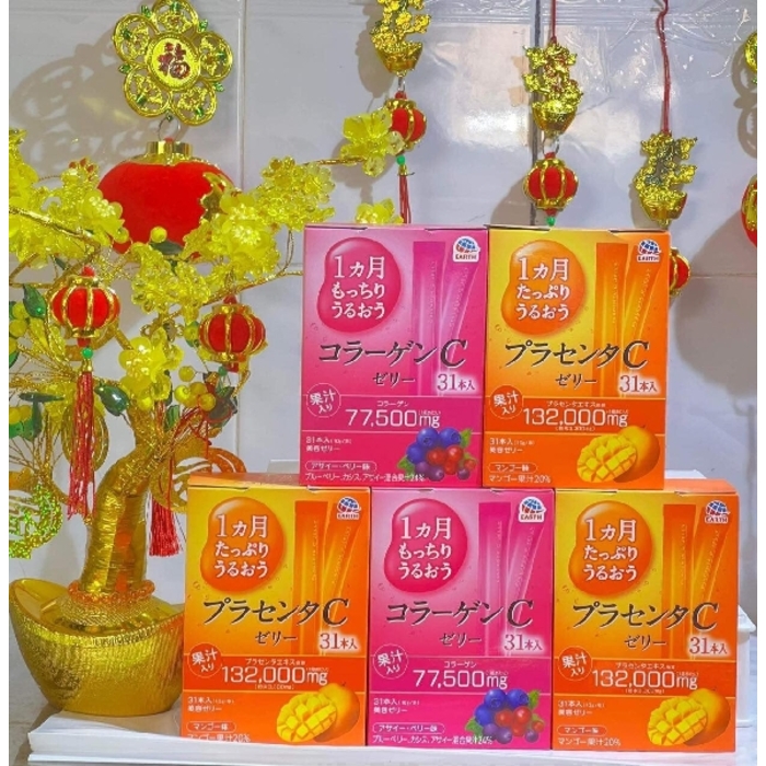 Otsuka Collagen Jelly 