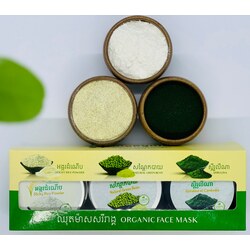 ឈុតម៉ាសសរីរាង្គ