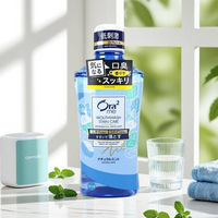 [ Ora2me ] Ora2 me Mouthwash Stain Care in Natural Mint flavor