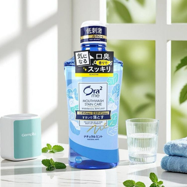 [ Ora2me ] Ora2 me Mouthwash Stain Care in Natural Mint flavor