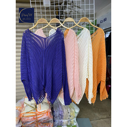 Veil Jacket - អាវសាច់ចាក់ ស្បៃ 