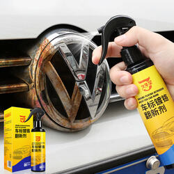 Chrome Plating Retreading Agent for Car Mark 200ml
