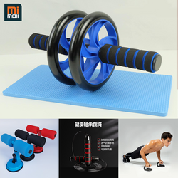Home Workout Set 027
