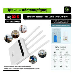 4G5G LTE Pro CPE C521 Modem WiFi Support All sim card 600mbps