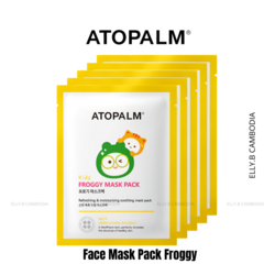 ATOPALM - Face Mask Pack Froggy