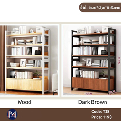 Bookshelf T38
