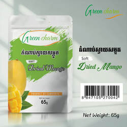 Green Charm / តំណាប់ស្វាយ-Soft Dried Mango -bag 65g