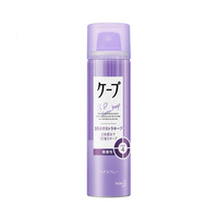 Kao 3D Extra Keep Hair Spray 180g