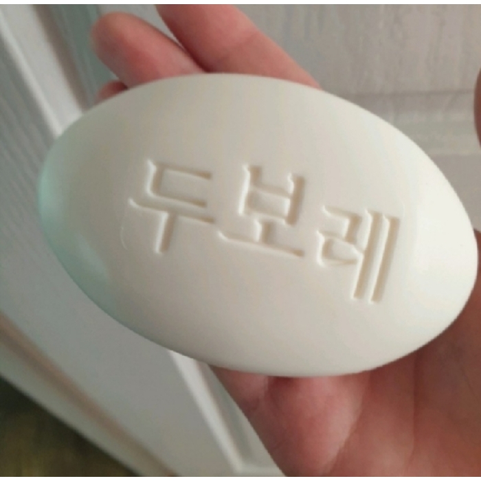 Rose Essence Soap