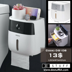 Toilet Paper Container