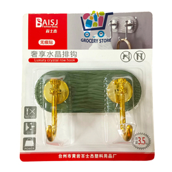 BAISIJ 1 Row Hook (3.5KG)-1PC