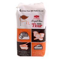 Royal Fan Cake Flour-1kg