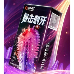 Pleasure More 520 Dot Condom ស្រោមអនាម័យគ្រាប់គ្រើមធំ520 (10pc)