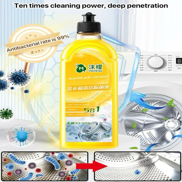 500ml Washing Machine Cleaner