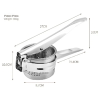 Potato Press / Lemon Juice Press