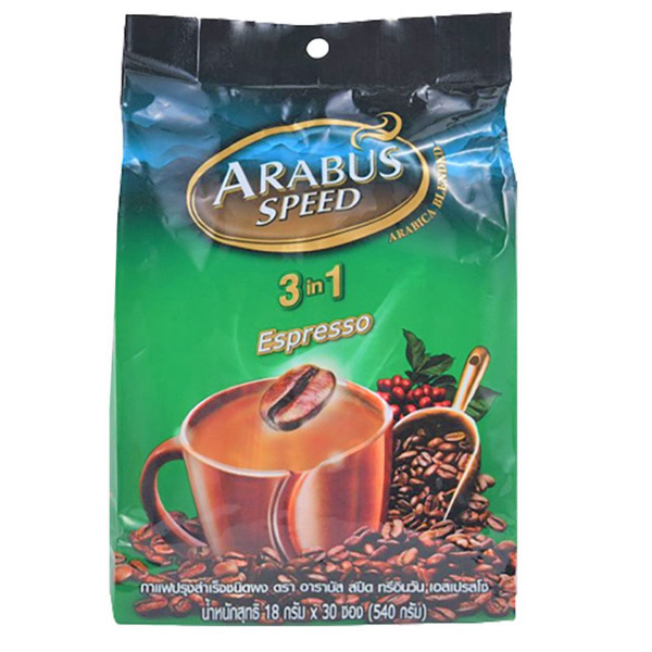 Arabus Espresso 18g-30sachets