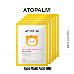 ATOPALM - Face Mask Pack Kitty