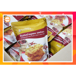 Rice Cracker with Flossy Pork Chili Paste 105g