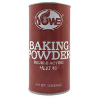 Baking Powder Yowe-454g
